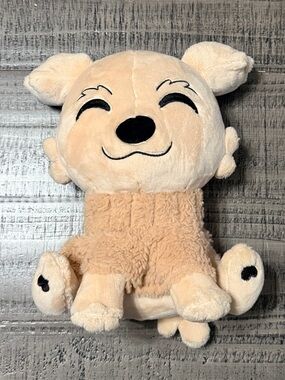 Kiwi Youtooz Plush Beige Smiling Dog Stuffed Toy - Soft, Cuddly & Collectible
